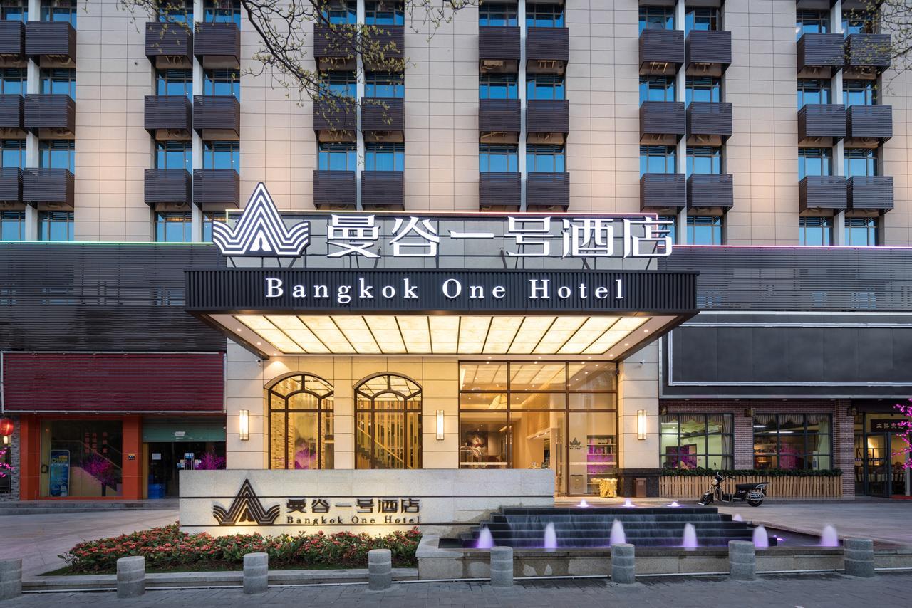 Bangkok One Hotel Dalang Шэньчжэнь Экстерьер фото